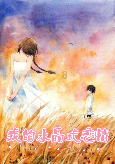记者:祝贺青岛红狮获得中甲资格,一城双超又有加