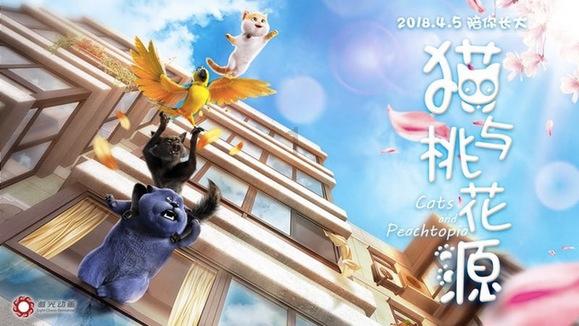 浙江省常山县发布低温橙色预警