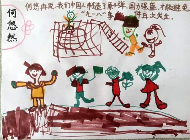 每天跑步的人是不是应该买护膝？