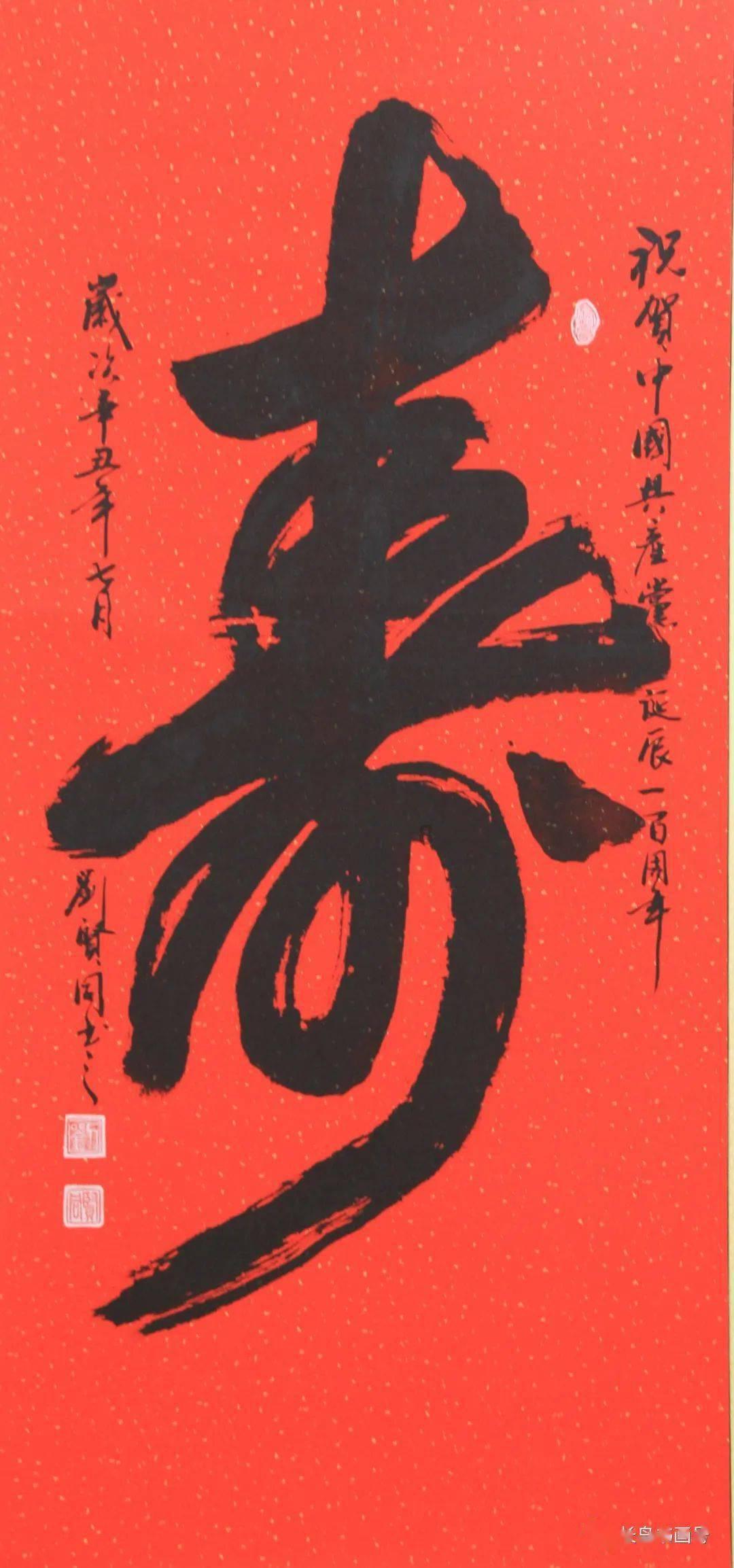 脑洞小老弟无实名认证