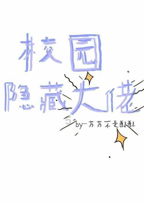 逃出无人荒岛